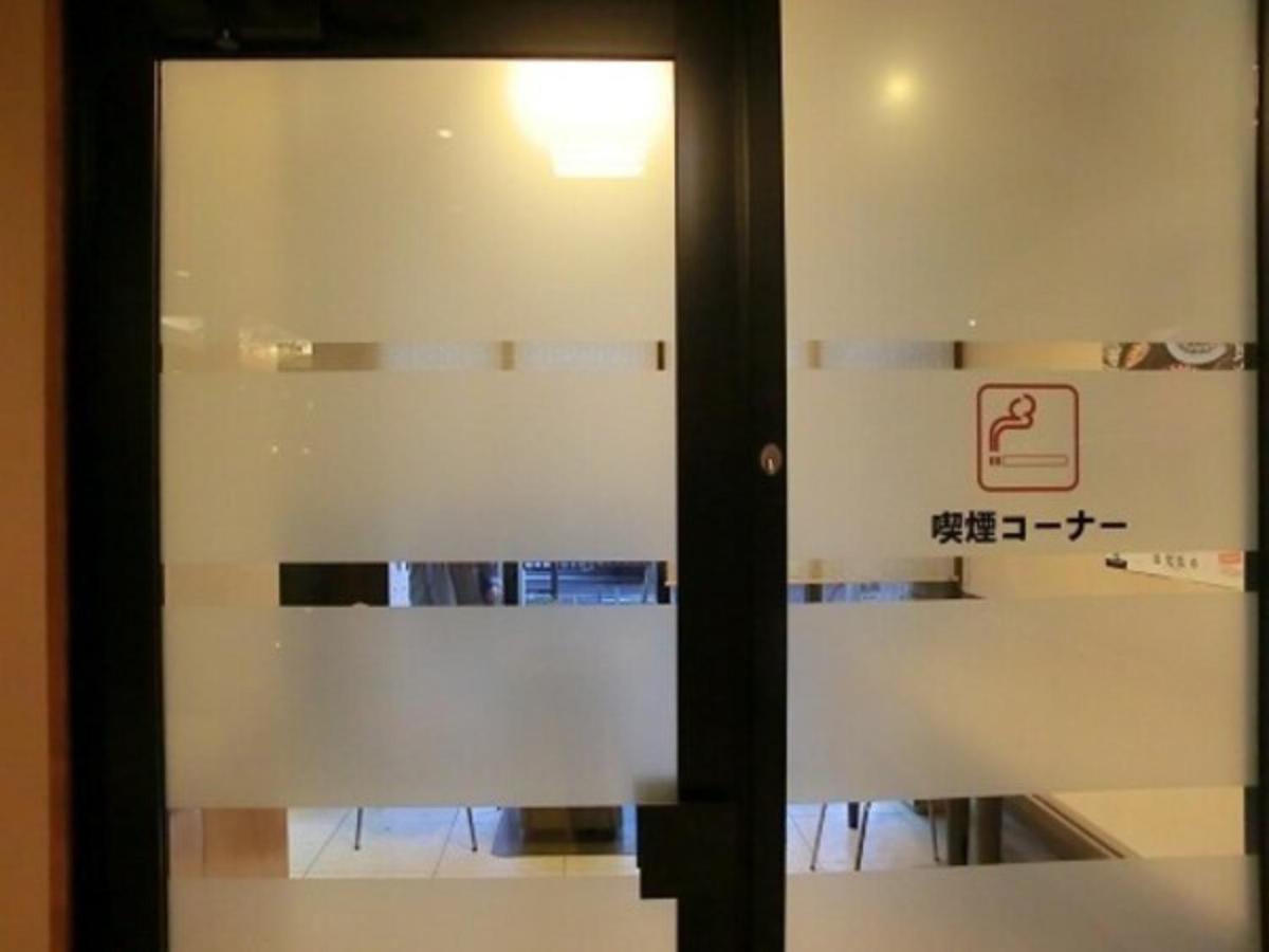 Hotel Taisei Annex - Vacation Stay 05208V Кагошима Екстериор снимка